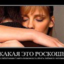 ���� �����, ����� - ��������� 8 ������� 2016 � ������ ������ ��������