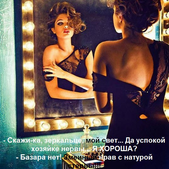  - 15  2016  21:31