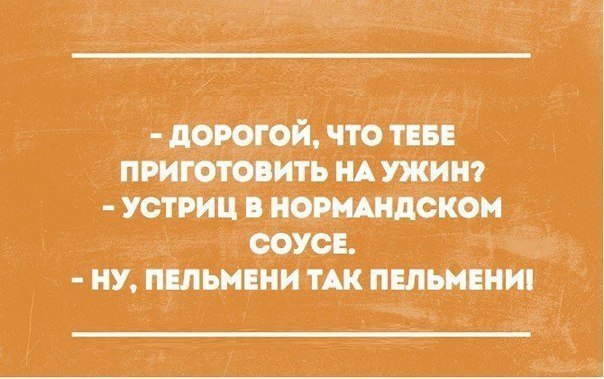 SportFeed - 10  2016  22:31