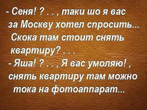  - 7  2015  23:09
