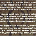 ���� Oksa, ����-��������� - ��������� 29 �������� 2015 � ������ ������ ��������