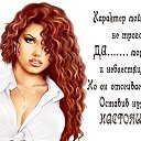���� ...[�a]_�voe_so L��e..., ������ - ��������� 2 ������ 2016 � ������ �������