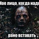 ���� �������, �����-���������, 47 ��� - ��������� 6 ������� 2015