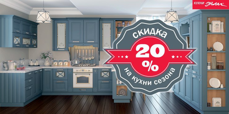          !      20%:  ...