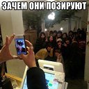 ���� Baxromjon_585, ������, 58 ��� - ��������� 14 ������� 2016 � ������ ������ ��������