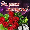 ���� ������, ������� - ��������� 2 ������ 2015 � ������ �������� ��������