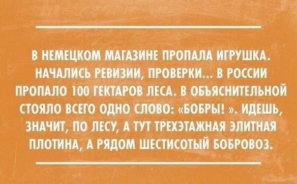  - 13  2015  17:16