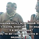 ���� ��������, ������ - ��������� 6 ������� 2016 � ������ ���� ����������