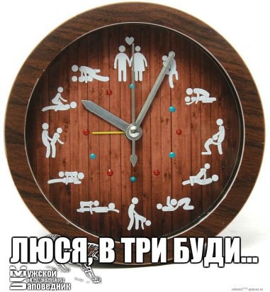 ***Victoria Viktorovna*** - 11  2016  17:21