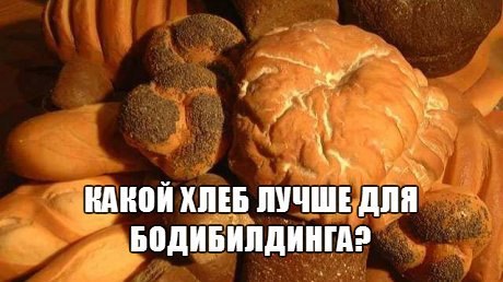     ? ,  ,      ...