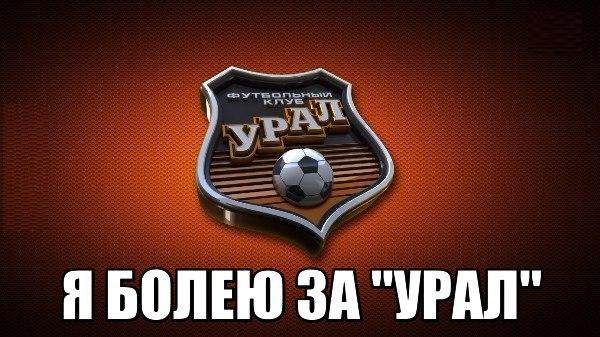 ��� ������