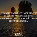 ���� �����, ������, 59 ��� - ��������� 2 ������ 2016 � ������ ������ ��������