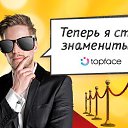 ���� �������, �����, 52 ���� - ��������� 11 ������� 2015 � ������ �Topface�