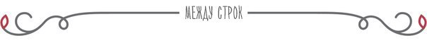     ,  ,      ...