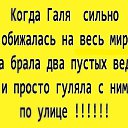 ���� ������, ���-�����, 48 ��� - ��������� 5 ����� 2016 � ������ ������ ��������