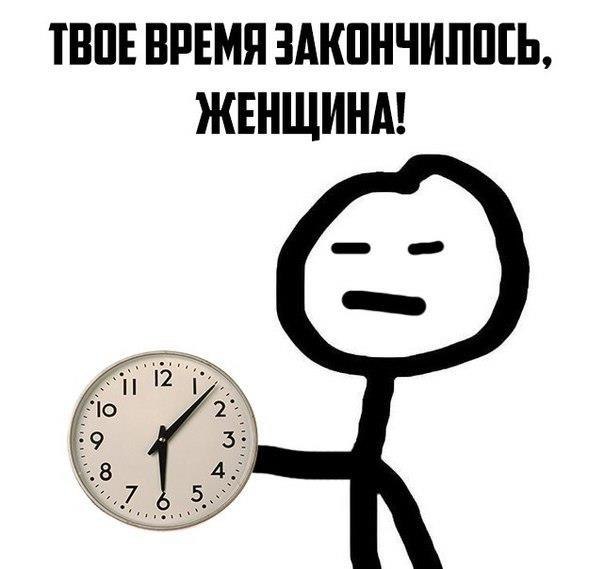    ,      :