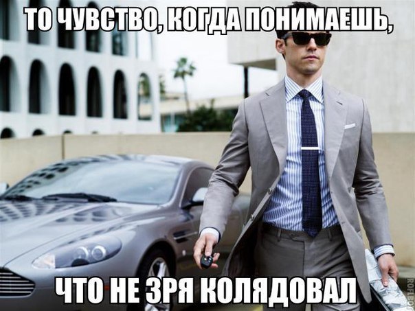  - 7  2016  23:19