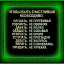 ���� ������, ���������, 64 ���� - ��������� 22 ������� 2016 � ������ ���� ����������
