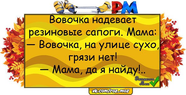  - 7  2015  19:46