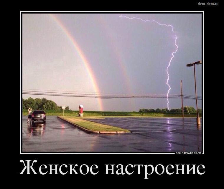  ... - 8  2016  16:11