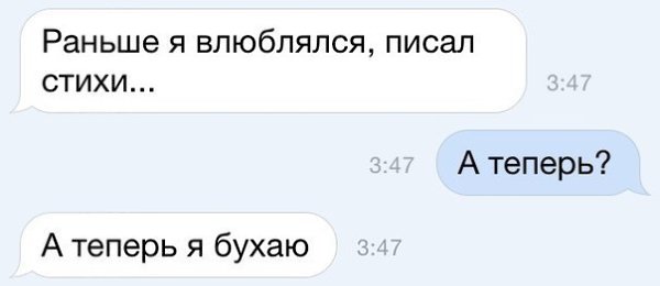  - 3  2015  08:59