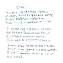 ���� ����, ���������� - ��������� 22 ������� 2015 � ������ ������ ��������