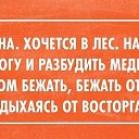 ���� ����, �������� - ��������� 17 ������� 2015 � ������ ������ ��������