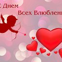 ���� Der�ka�, ������ - ��������� 14 ������� 2016 � ������ ������ ��������