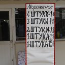 ���� ���������, ������, 63 ���� - ��������� 24 ������ 2016 � ������ ������ ��������