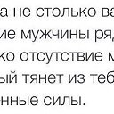 ���� Elena, ������������ - ��������� 15 ������ 2016 � ������ ������ ��������