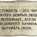 ���� ����, ��������, 68 ��� - ��������� 10 ������ 2015 � ������ ������ �����