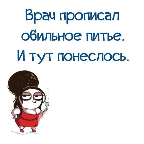 ... :)