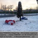 ���� ��������, ������� ����� - ��������� 27 ������� 2015 � ������ ������ ��������