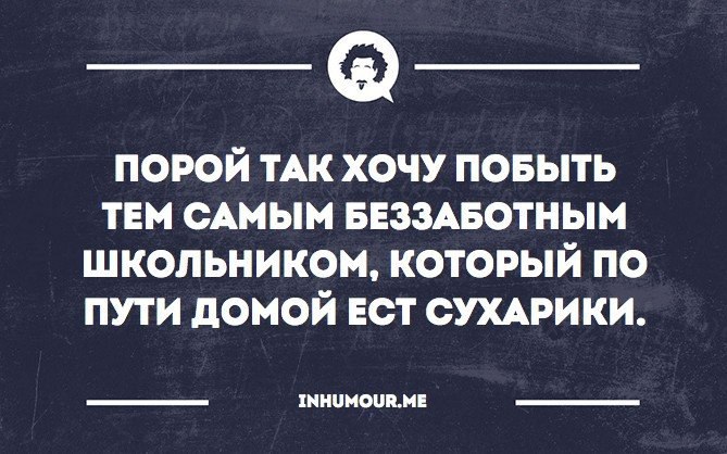   - 15  2016  11:32