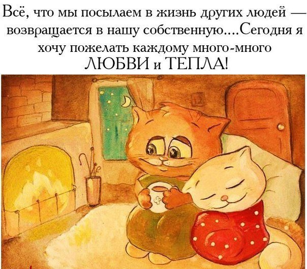    - 29  2015  23:54
