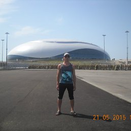 �������, �����, 46 ���