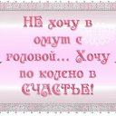 ���� �������, ������, 44 ���� - ��������� 29 ������� 2016 � ������ ���� ����������