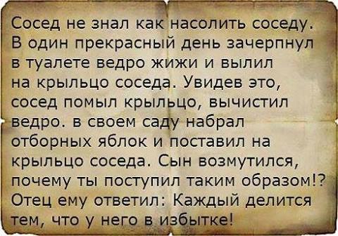 Lada - 12  2016  10:33