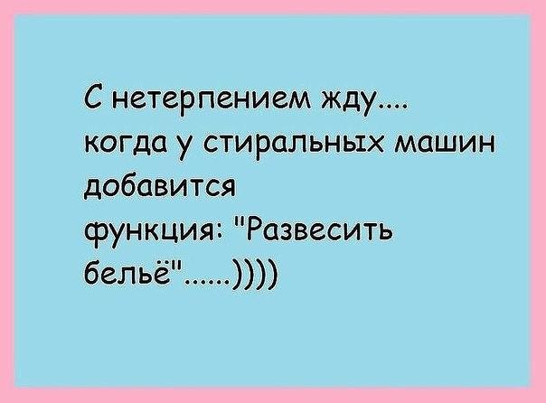  !!!...  ...... - 27  2015  20:30