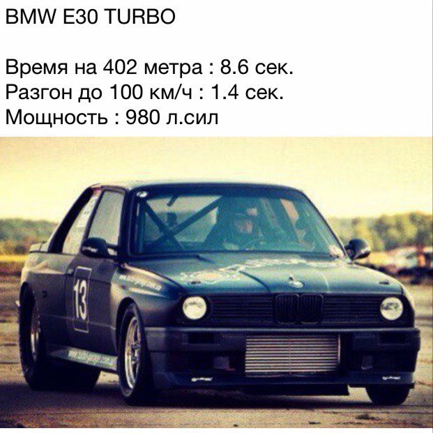  | BMW - 28  2015  14:12