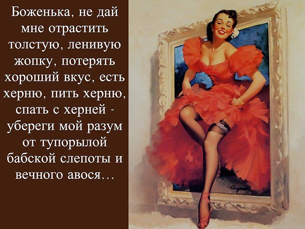 - 11  2015  21:32