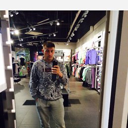 �������, �����������, 46 ���