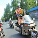 ���� ����, ������� - ��������� 9 ����� 2016