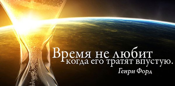 Они ведь даже не встречались... Так...было что-то...пару раз... По вечерам в сети общались - ... - 2