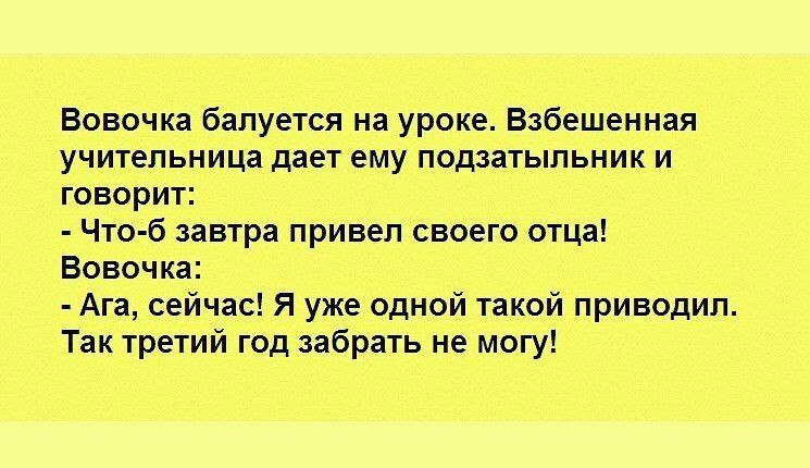  - 23  2016  14:47