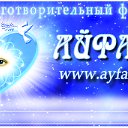 ���� ��� ������ �����, ���� - ��������� 26 ������� 2016 � ������ ������ ��������