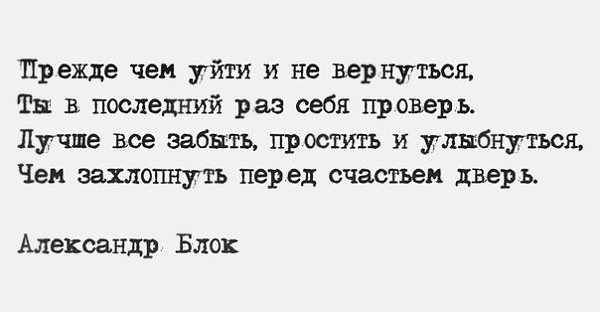 ,   - 13  2016  20:42