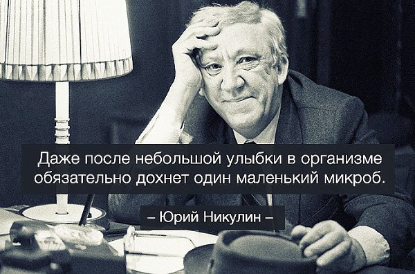 Хочешь читать каждый день новые избранные цитаты , вступай к нам в группу - fotostrana.ru/vseznau - ...