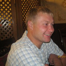 ������, ���������, 44 ����