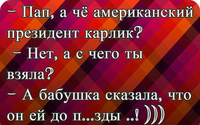 ))